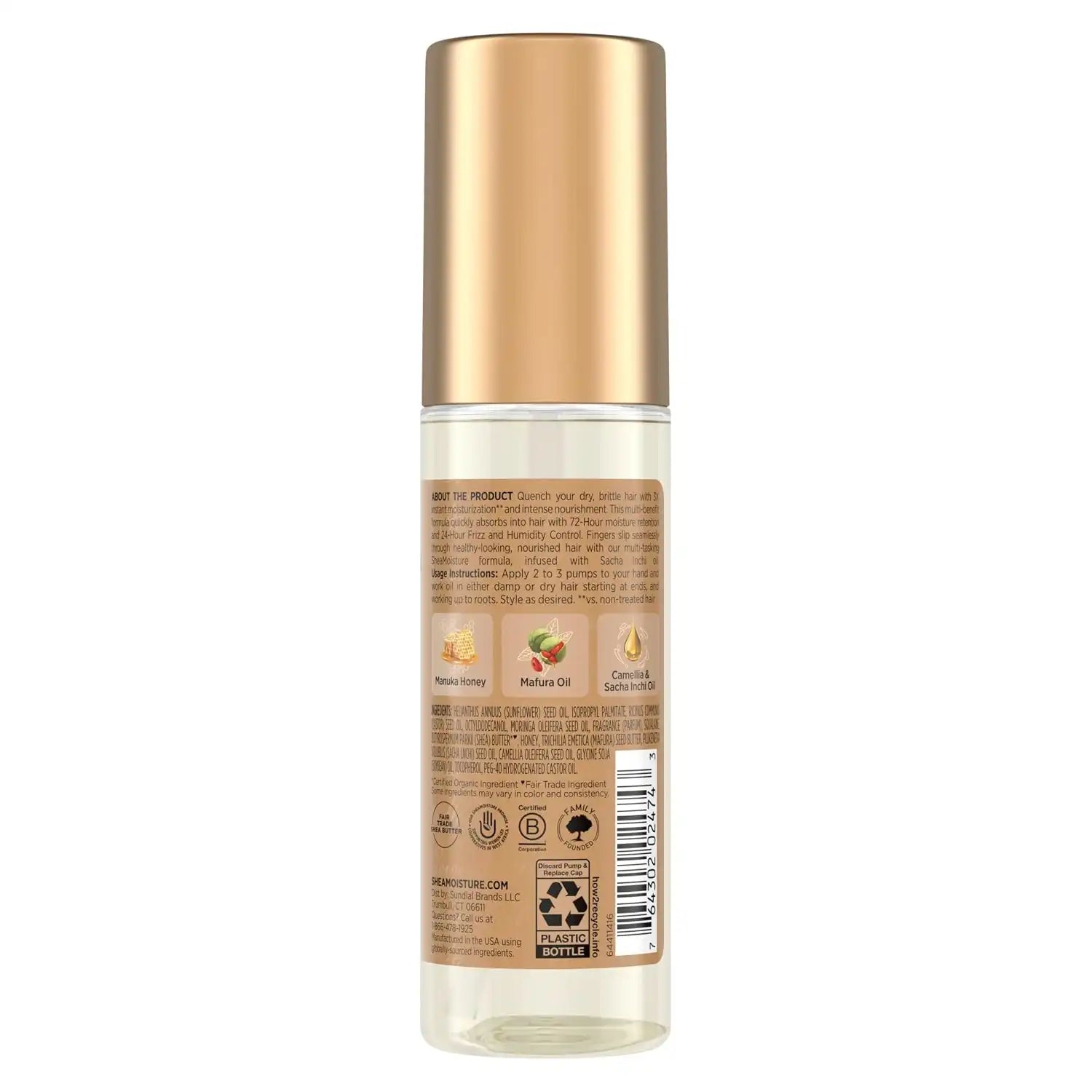 Shea Moisture Ultra Nourishing Hair Oil Manuka Honey & Marfura Oil 3.3oz Secondary image