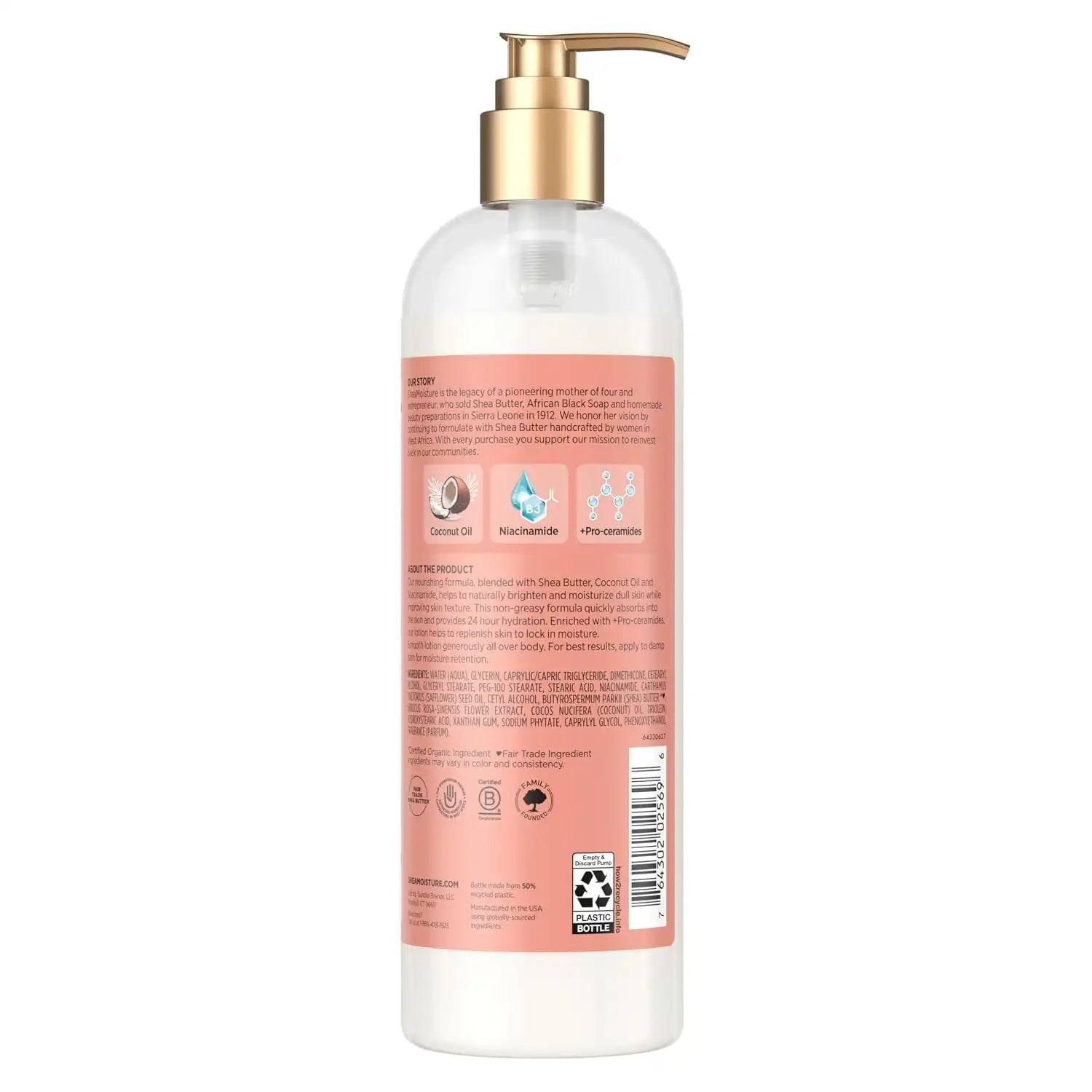 Shea Moisture Illuminating Body Lotion Coconut & Hibiscus 16oz Secondary image