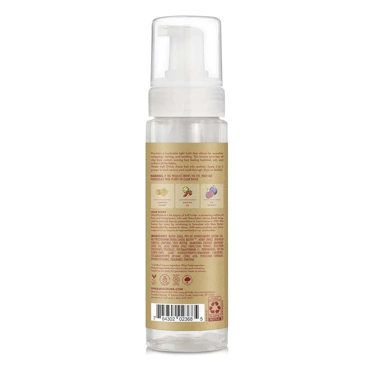 Shea Moisture Manuka Honey & Mafura Oil Wrap & Set Mousse 7.5oz Secondary image