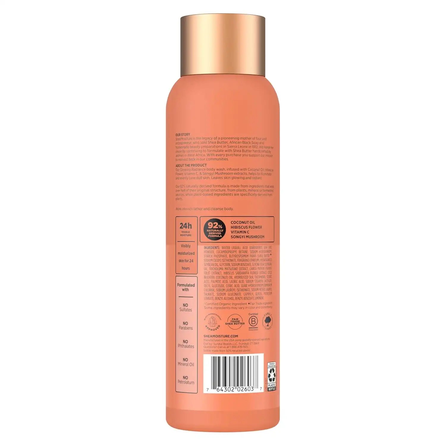 Shea Moisture Coconut Hibiscus Body Wash Glowing Radiance Glowing 18 oz Secondary image