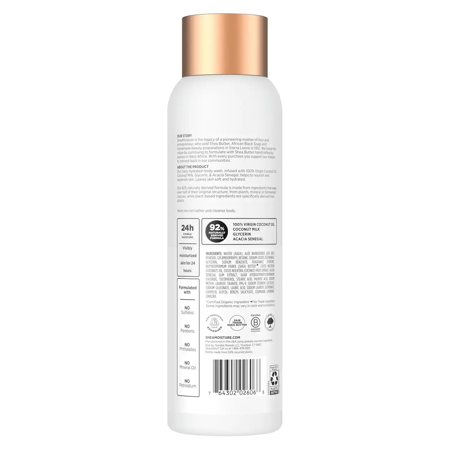 Shea Moisture Virgin Coconut Oil Body Wash Nourish and Replenish Skin 18 oz Secondary image